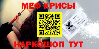 МДМА Новодвинск
