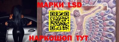 МДМА Новодвинск