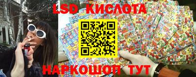 МДМА Новодвинск