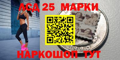 а пвп мука Новокубанск