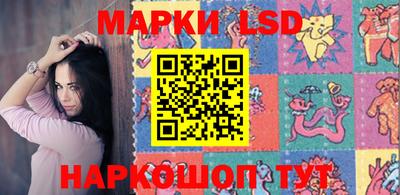 МДМА Новодвинск