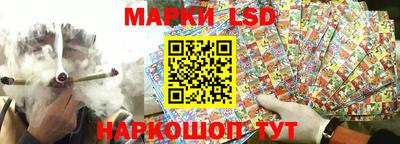 МДМА Новодвинск