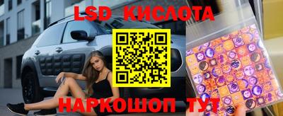 МДМА Новодвинск
