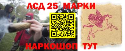 МДМА Новодвинск