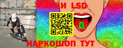 а пвп мука Новокубанск
