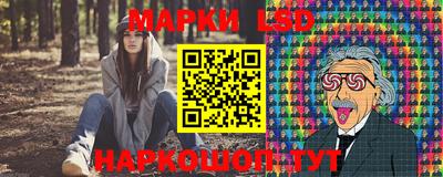 МДМА Новодвинск
