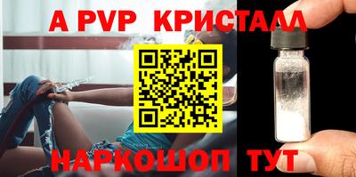 МДМА Новодвинск