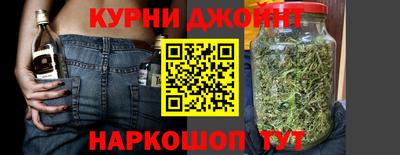 а пвп мука Новокубанск