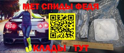 МДМА Новодвинск