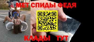 а пвп мука Новокубанск