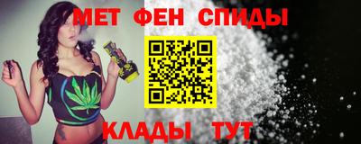 а пвп мука Новокубанск