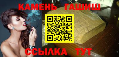 а пвп мука Новокубанск